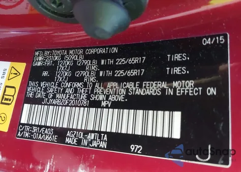 2015 Lexus Nx 200T from USA, damaged, VIN JTJYARBZ0F2010781